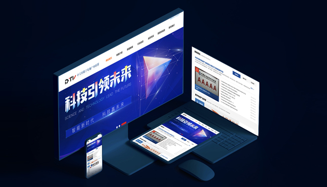 北京做網(wǎng)站如何申請域名，域名的作用重要嗎